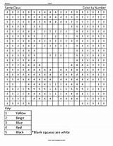 Squared Multiplication sketch template