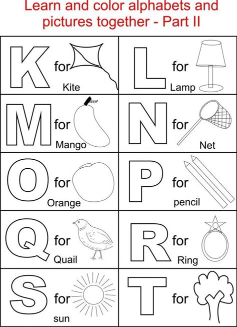 printable alphabet coloring pages  children abc coloring pages