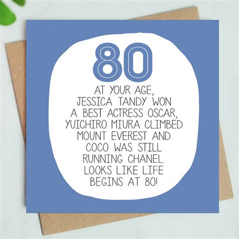by your age… funny 80th birthday card by paper plane