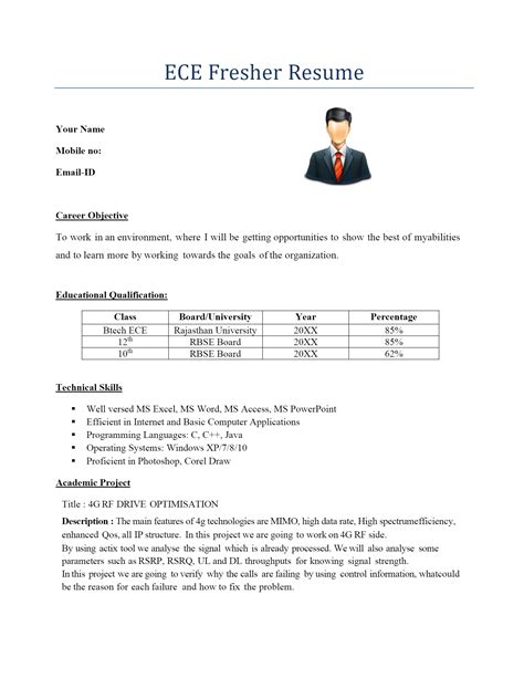 ece fresher resume resume resume format word