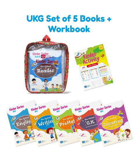 kinder series ukg books  kids  pages ukg activity worksheets