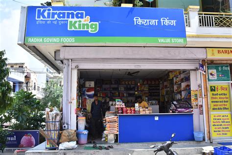 kirana king king dukan grocery
