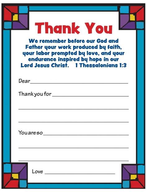pastor appreciation printouts pastor appreciation day pastors
