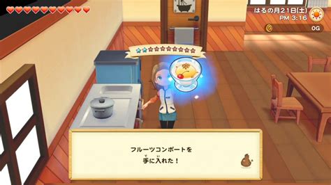 story of seasons pioneers of olive town lets you build