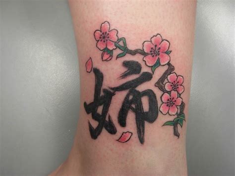 Cherry Blossom Tattoos For Men Cherry Blossom Tattoo Men
