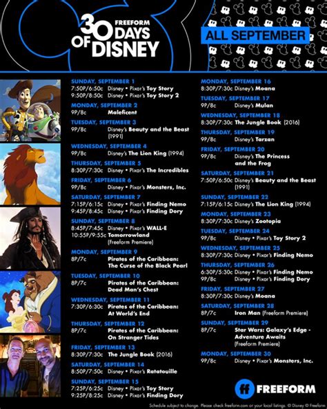 days  disney  coming  freeform  september