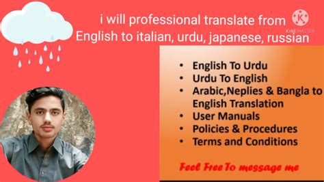 Iwill Translate English To Italian Urdu Japanese Russian By