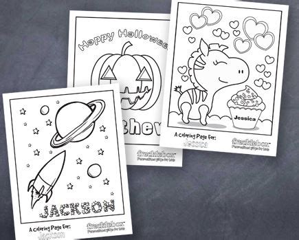 personalized  coloring pages  printable coloring pages