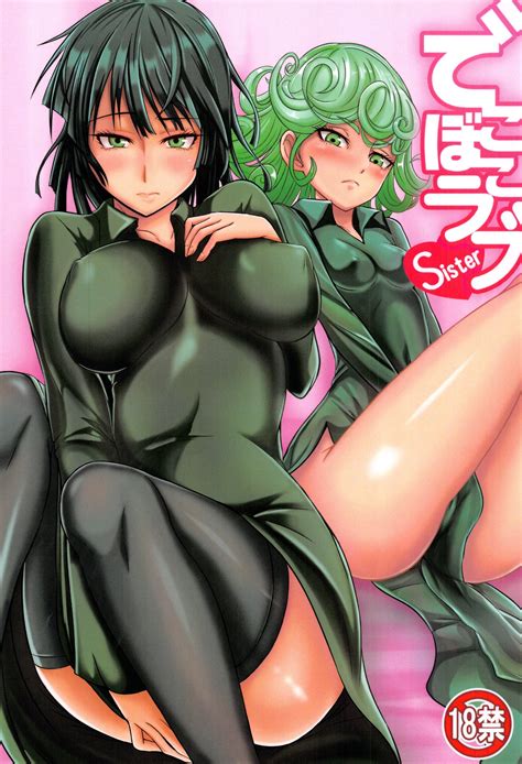 dekoboko love sister hentai manga and doujinshi online and