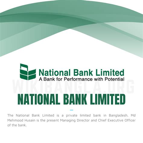 national bank limited  thriving private bank  bangladesh