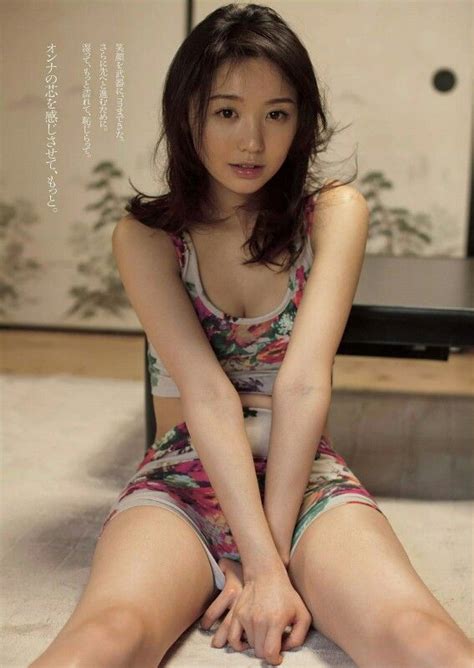 17 Best Images About Nonoka Ono On Pinterest Sexy Sexy Poses And