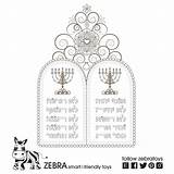 Commandments Hebrew Coloring Menorah Passover Jewish Ethics Biblical sketch template