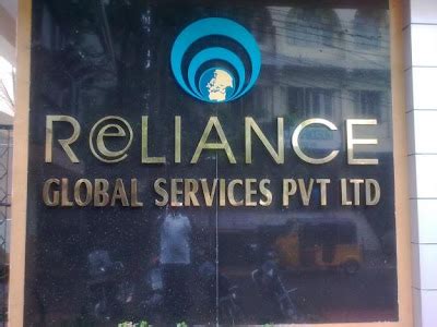 reliance global services pvt  veena fresher jobs government