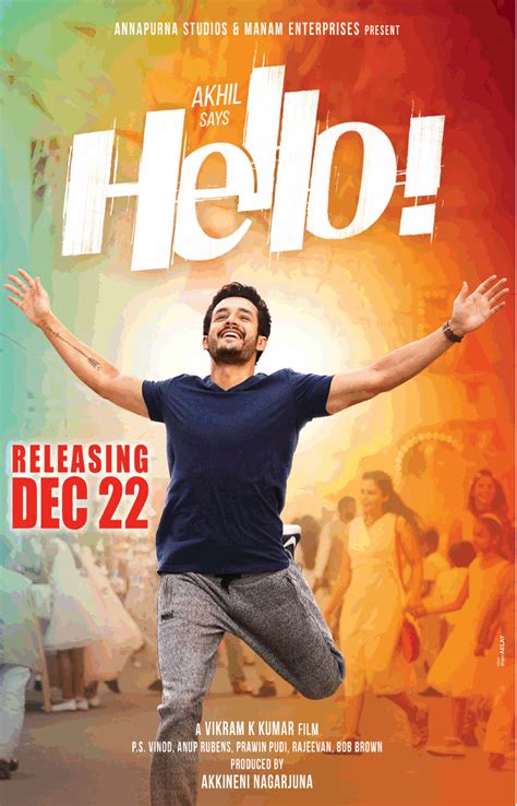 hello movie releasing dec 22 poster new movie posters