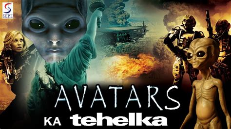 avatar full movie download in hindi dubbed 720p