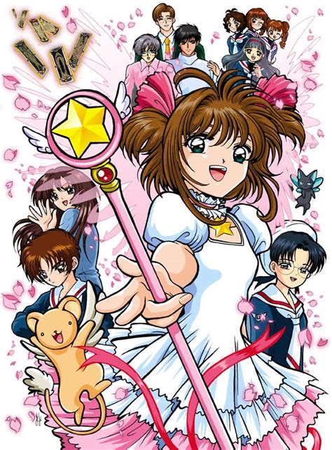 Cartoon Networks Card Captor Sakura