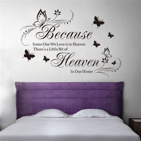 because someone we love is in heaven wall quote words sticker vinyl