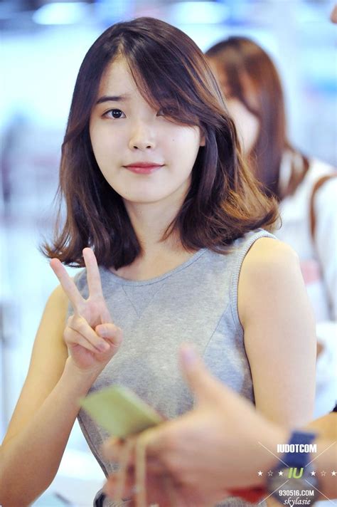 15 Things You Most Likely Didn T Know About Iu Hairstyle