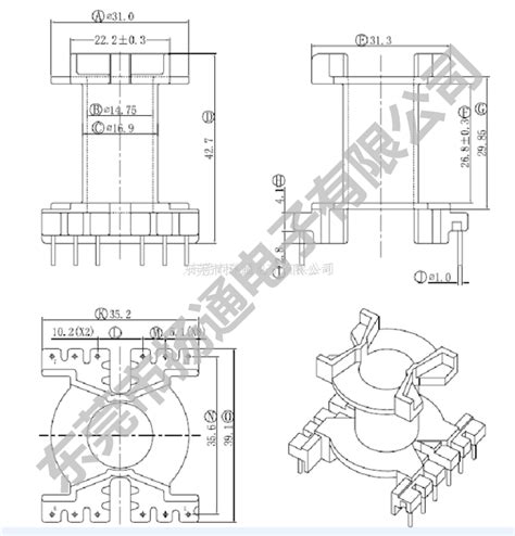 Pq3540高频骨架pq35电木骨架pq3540立式骨架pq3540变压器骨架 东莞市扬通电子有限公司