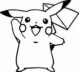 Coloring Pokemon Pokeball Pages Ball Cool Espeon Drawing Pikachu Printable Getdrawings Getcolorings Inspired Draw Kids Silhouette Umbreon Pleasant Sheets Paintingvalley sketch template