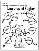 Fall Kindergarten Coloring Color Colors Learning Words Preschool Pages Sheets Activities Worksheets Kids Know First Math Word Leaves Sight Work sketch template