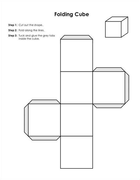 cube layout template