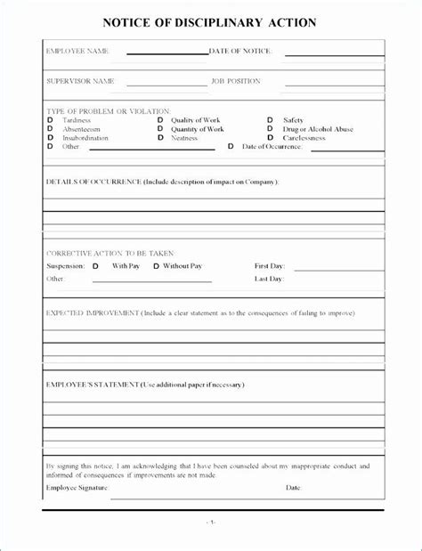 employee disciplinary form template  luxury  printable employee discipline form template