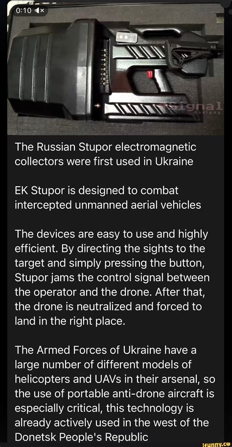 ax sss  russian stupor electromagnetic collectors     ukraine ek stupor