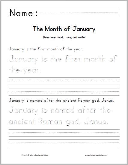 january writing practice worksheet student handouts