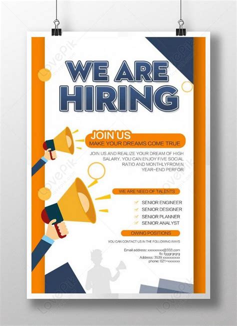 classic hiring posters template imagepicture   lovepikcom