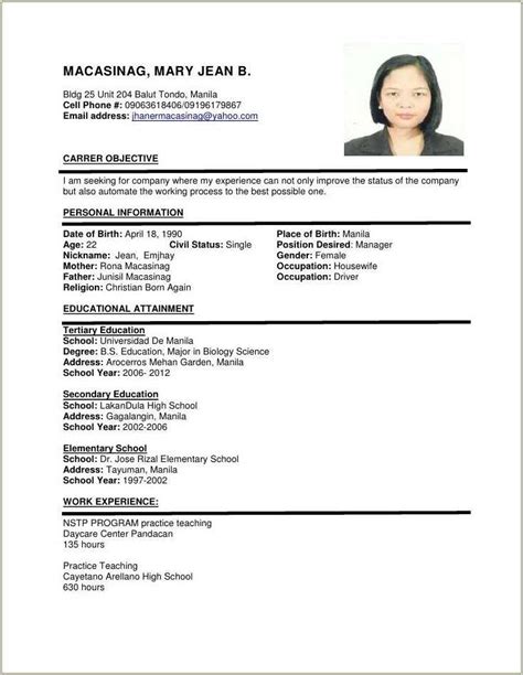 sample  good resume philippines resume  gallery