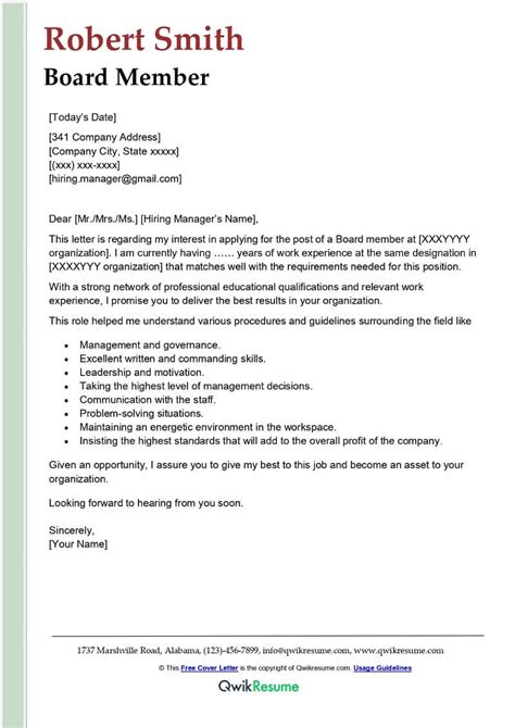 sample board member recruitment letter