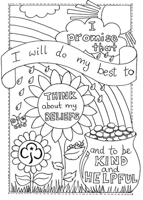 printable coloring pages rainbow activities girl scout promise girl