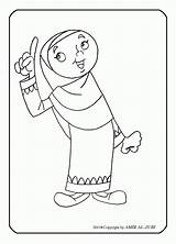 Muslim Coloring Pages Kids Clipart Shahadah Colouring Islam Library Comments Coloringhome Line sketch template