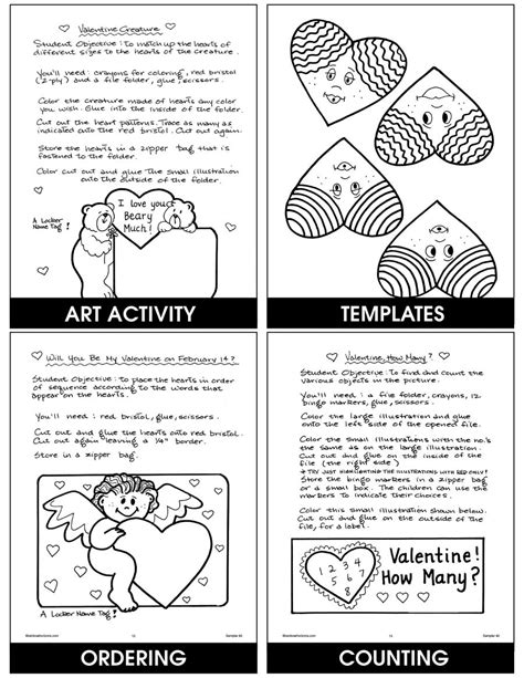 valentines day sampler grades pk     worksheets