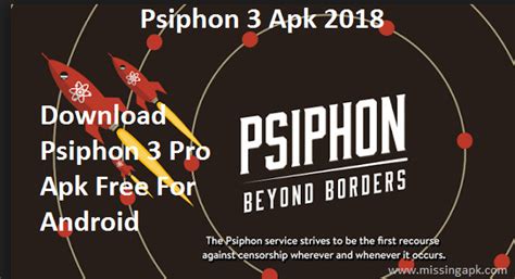 psiphon    android prizefasr