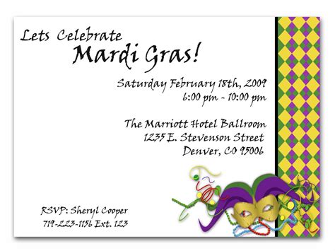 mardi gras party invitation template