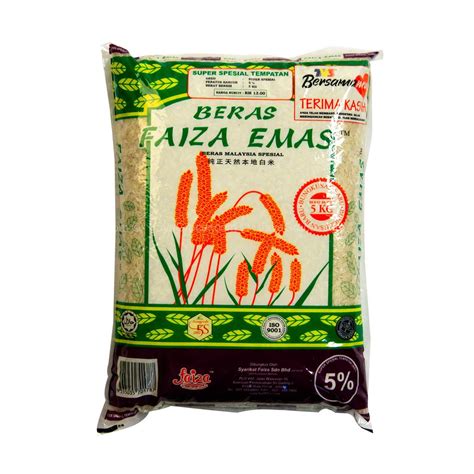 beras faiza kg shopee malaysia