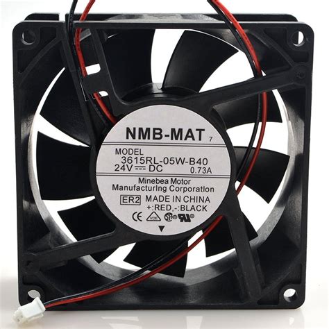 nmb rl   cm   waterproof inverter cooling fan
