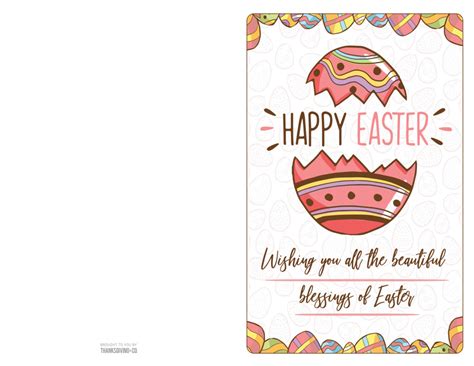 colorful printable easter cards  give  friends  family