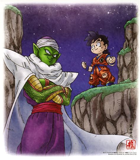 Dragon Ball Piccolo Son Gohan 429863 Yande Re