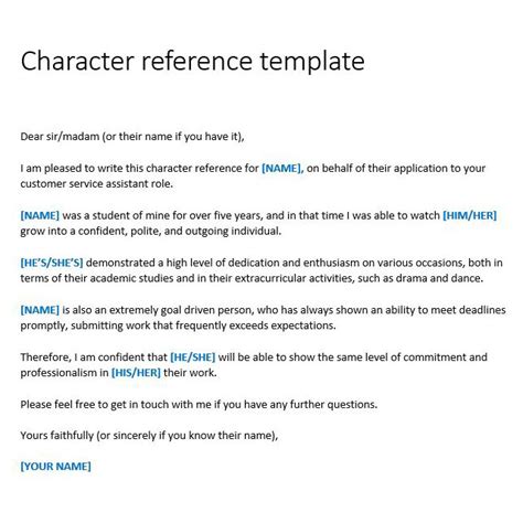 character reference template reedcouk