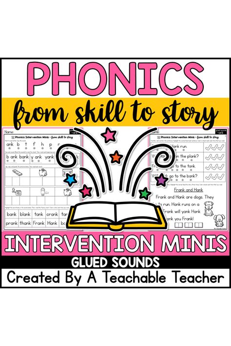 glued sounds worksheets  reading intervention  teachable teacher
