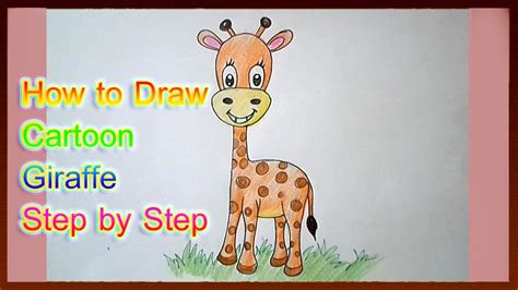 How To Draw Cartoon Giraffe Cute Step By Step Youtube