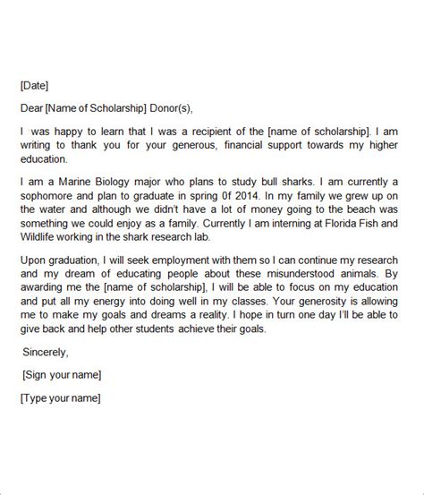 sample scholarship   letter templates  ms word