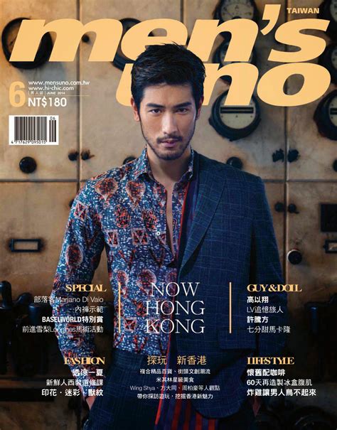 Godfrey Gao Covers Men’s Uno Taiwan June Issue In Louis