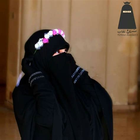 pin by nasreenraj on beautiful niqab niqab fashion hijabi girl fashion