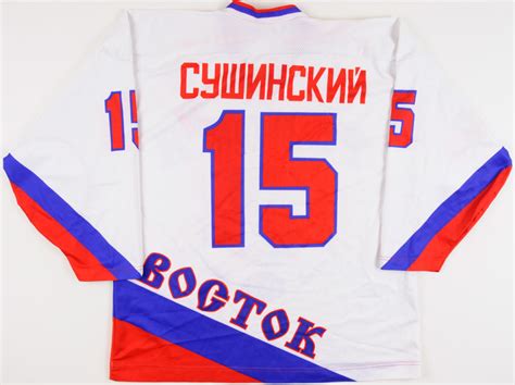 maxim sushinsky russian hockey league  star game worn jersey
