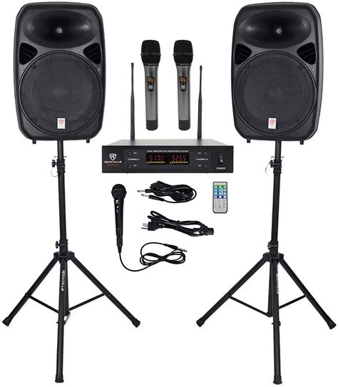 reliable rental  portable sound system