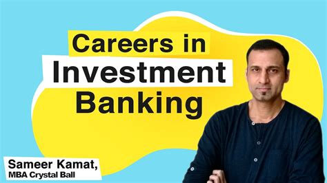 investment banking salaries and careers youtube